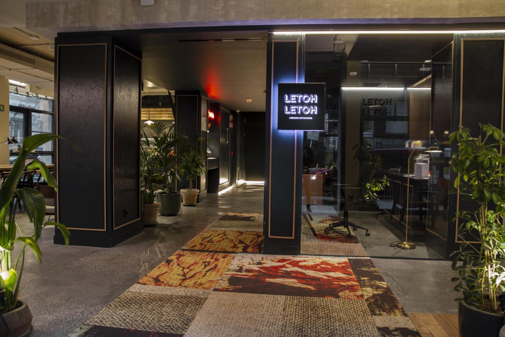 Letoh Letoh San Sebastian Hotel Екстериор снимка